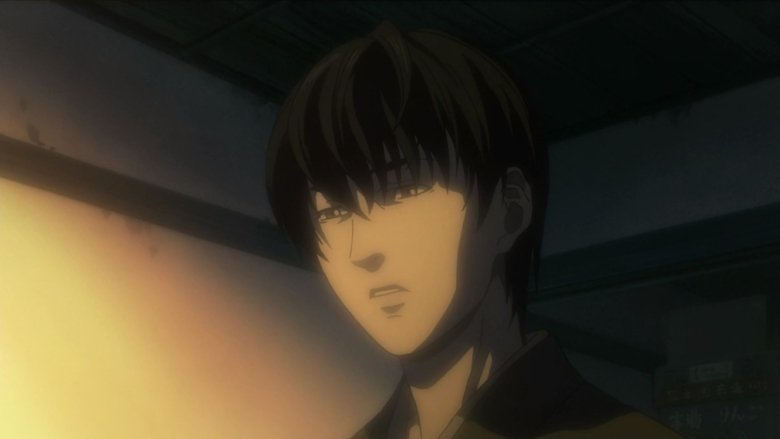 Безсмертна література