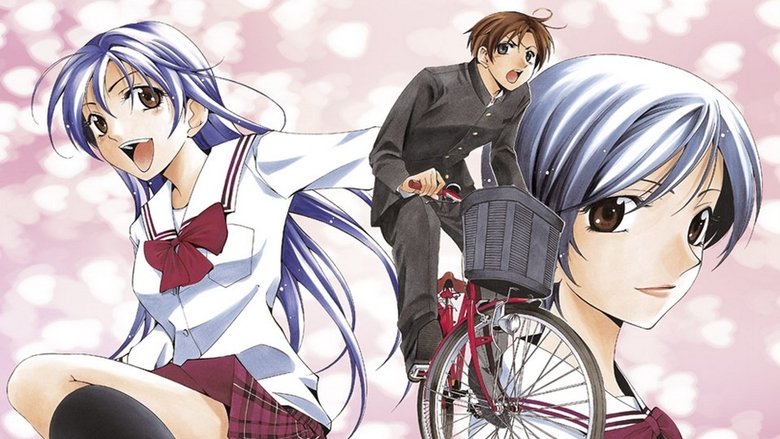 Місто, де ти живеш