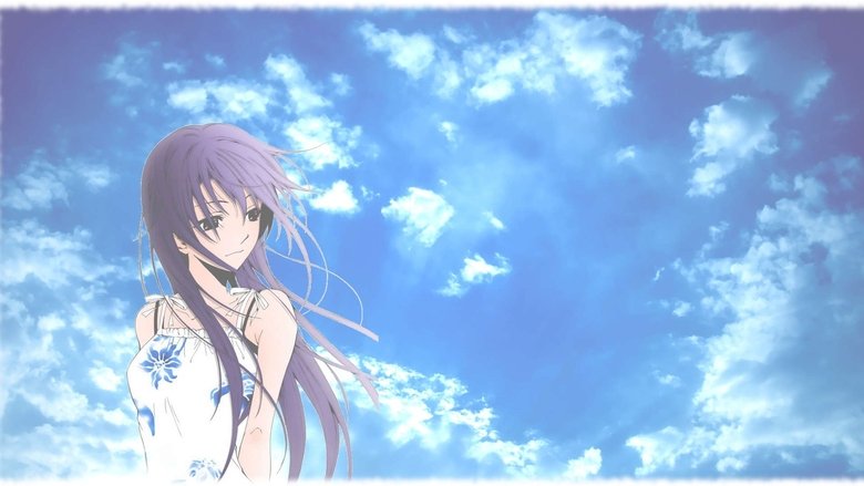 Місто, де ти живеш