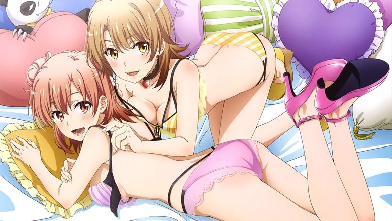 Дійсно, моя романтична комедія юності не вдалась!