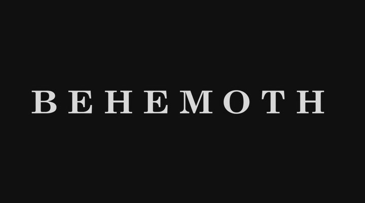 Бегемот