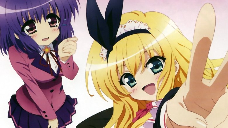 Молоді мазохісти!