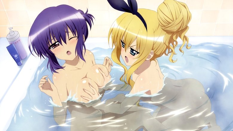 Молоді мазохісти!