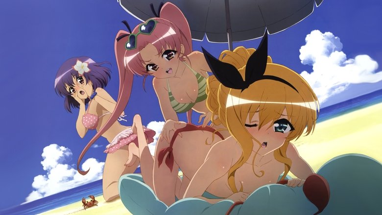 Молоді мазохісти!