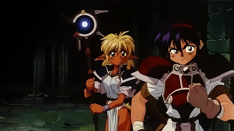 Дослідники руїн / Фам та Ірі: Розкрадачки руїн