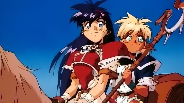 Дослідники руїн / Фам та Ірі: Розкрадачки руїн