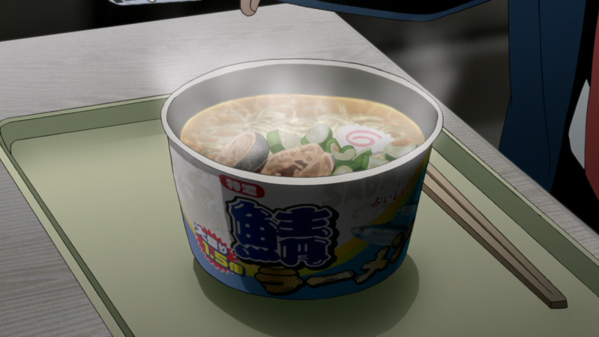 Божественна брама