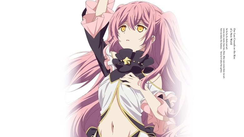 Останнє поле битви між тобою і мною, або Свята війна зі створення нового світу