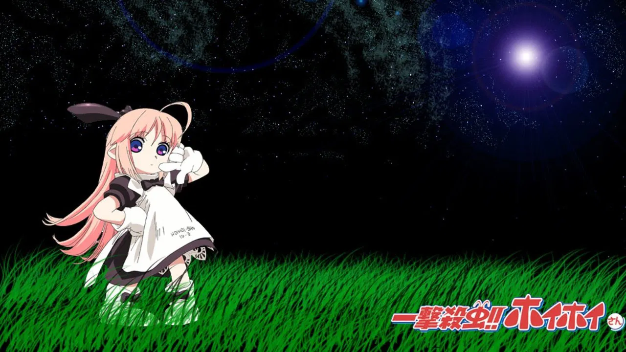 Пані Хой-Хой, вбий комах одним ударом!!