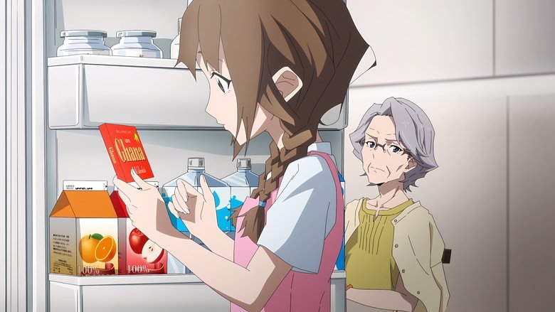 Кожній тобі, яку я кохав