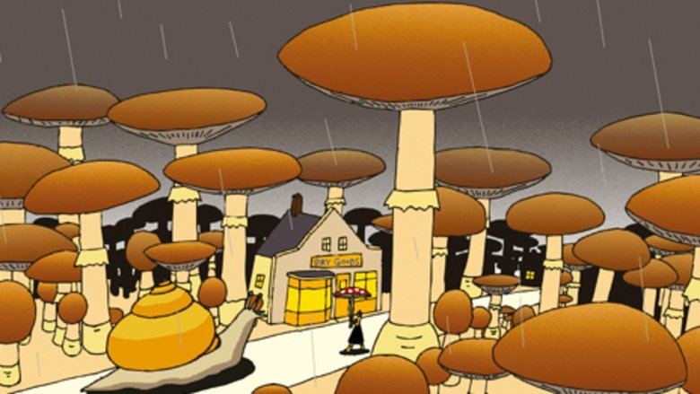 Шматочок фантасмагорії