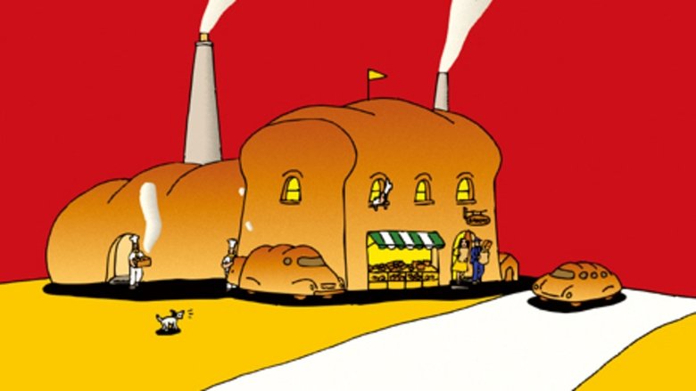 Шматочок фантасмагорії