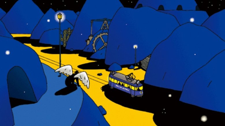 Шматочок фантасмагорії