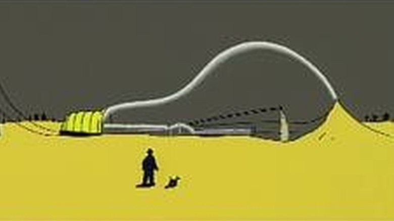 Шматочок фантасмагорії