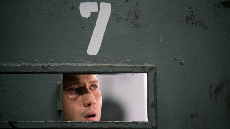Диво в камері №7