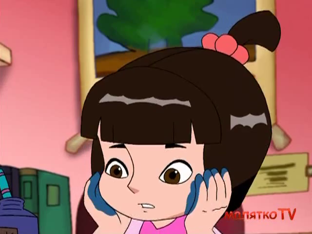 Диво-хлопчик Магічне Око