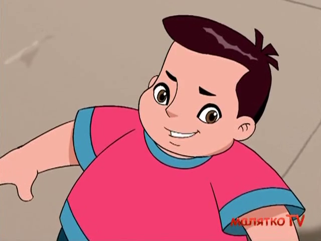 Диво-хлопчик Магічне Око