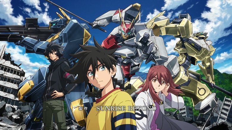 Лінія Зіткнення