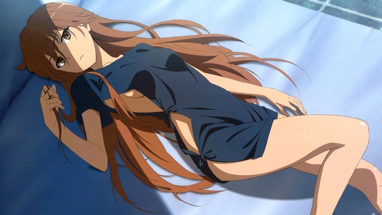 Окамі та семеро компаньйонів