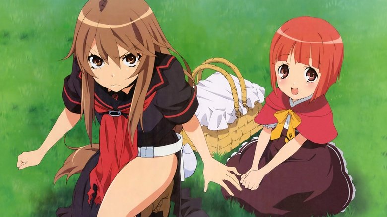 Окамі та семеро компаньйонів