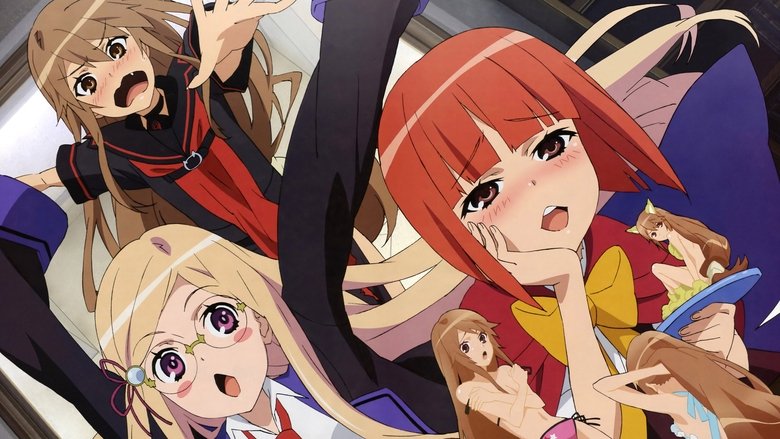 Окамі та семеро компаньйонів