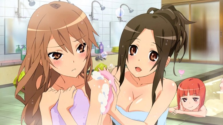 Окамі та семеро компаньйонів