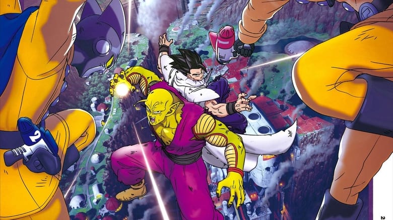 Драґонбол супер: Супергерой / Яйця дракона: Супергерой