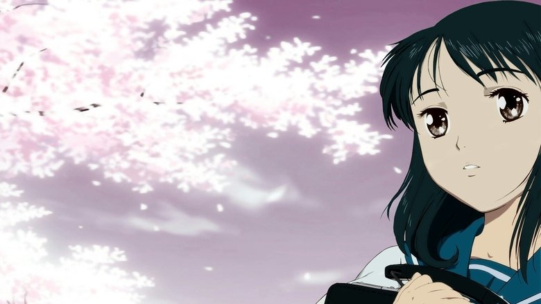 Вітер кохання