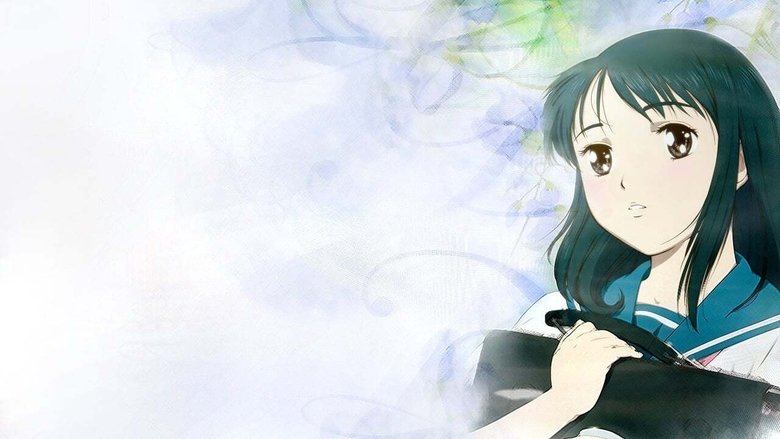 Вітер кохання