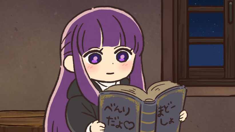 Заклинання Фрірен