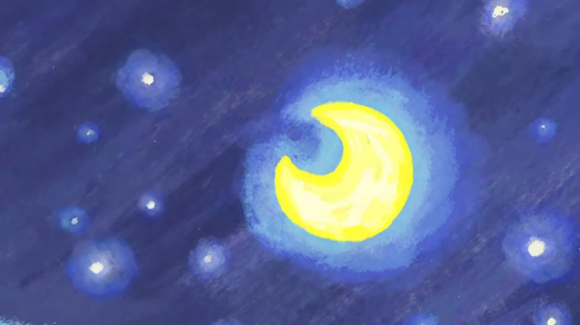 Заклинання Фрірен