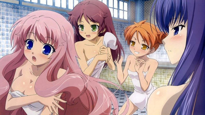 Дурні, тести, викликані істоти