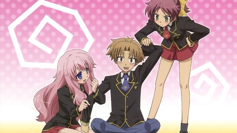 Дурні, тести, викликані істоти