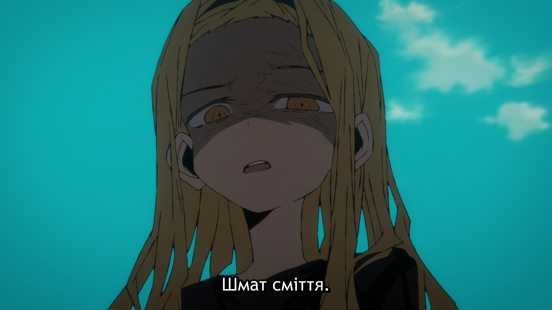 Первородний гріх Такопі