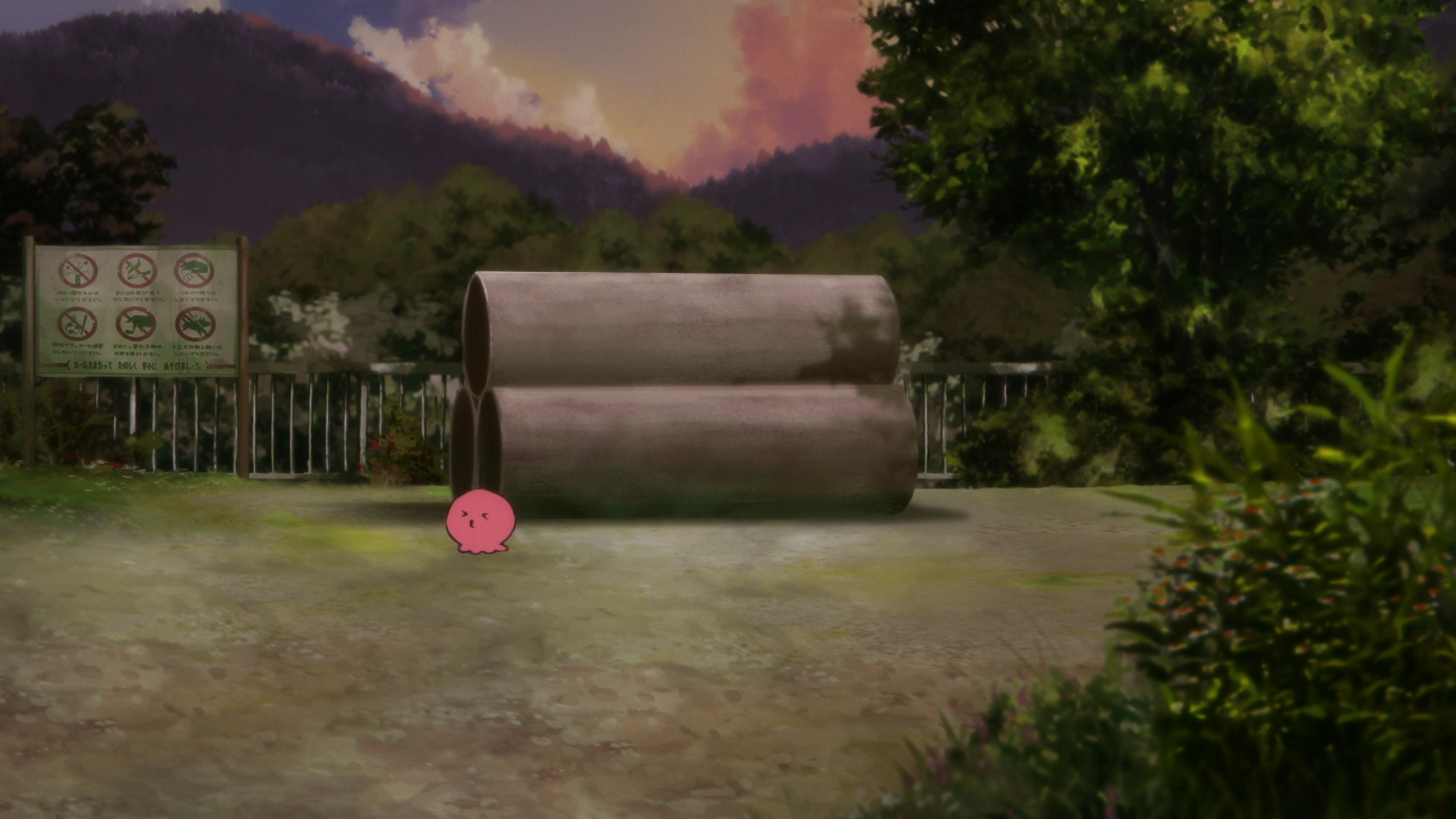 Первородний гріх Такопі