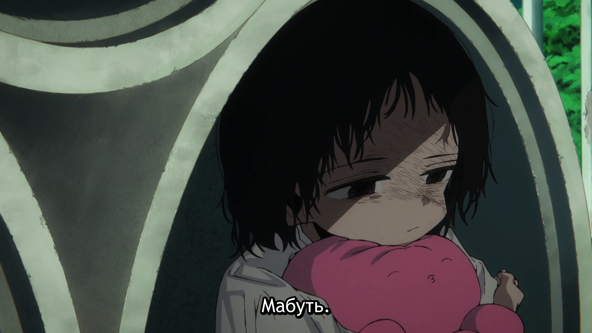 Первородний гріх Такопі