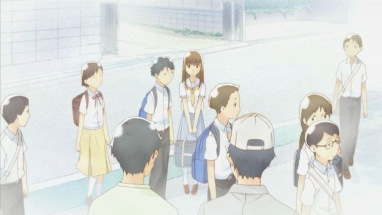 Блудний син