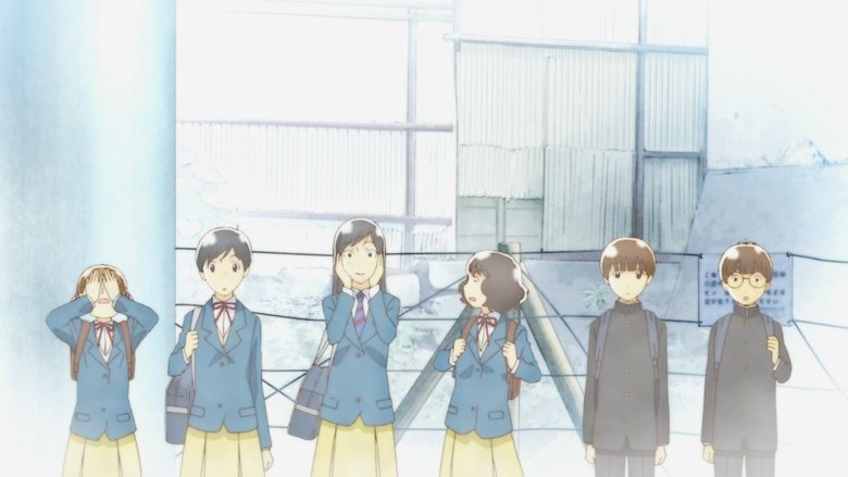 Блудний син