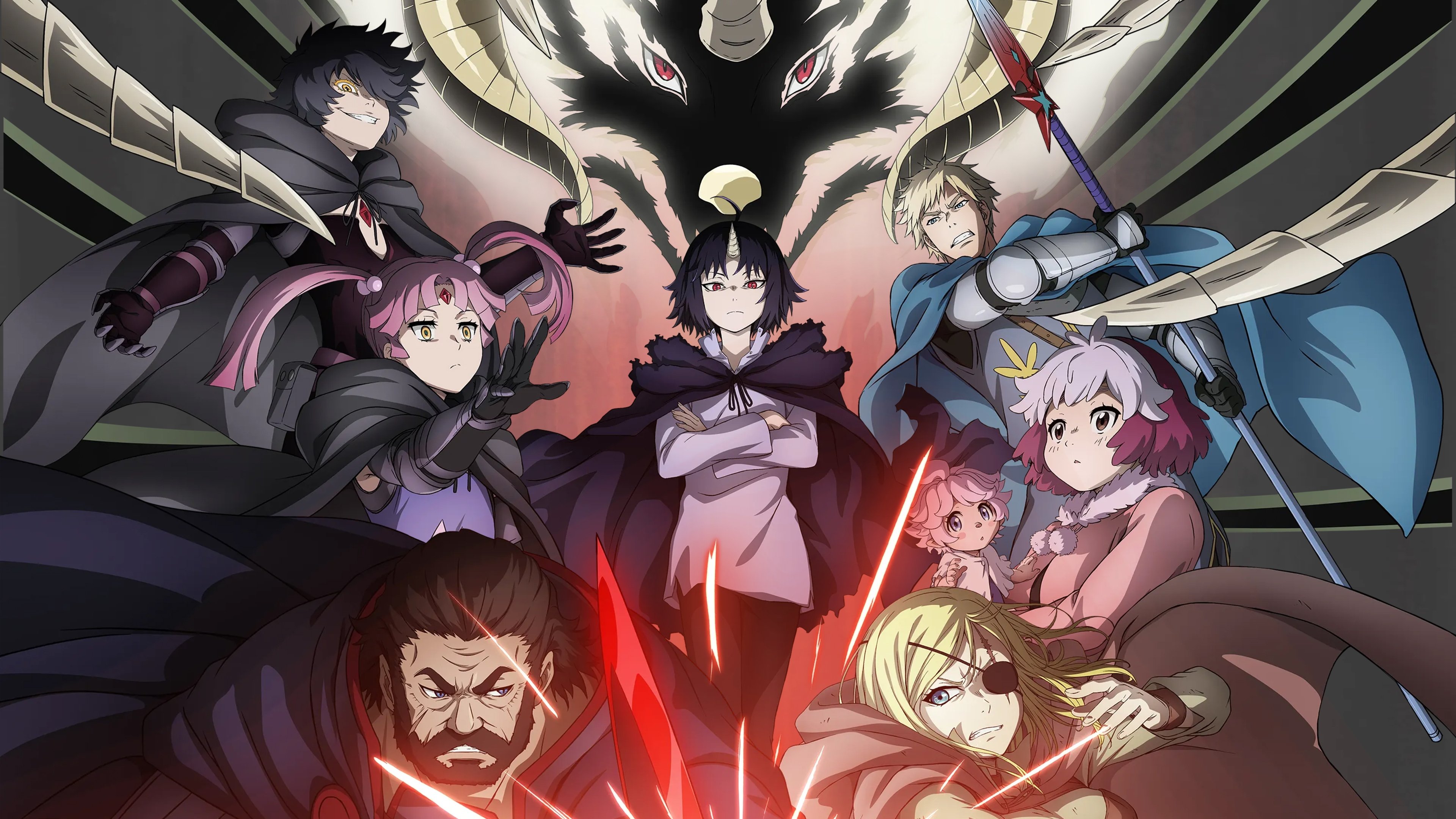 Клеватес: король магічних звірів, дитя та герой-труп