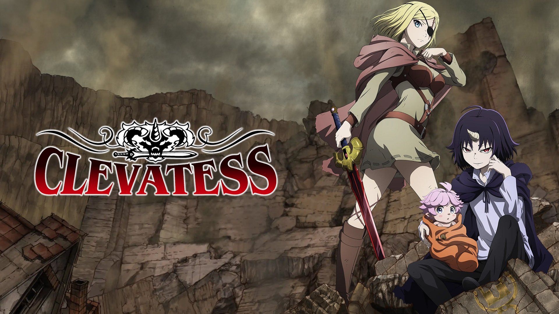 Клеватес: король магічних звірів, дитя та герой-труп