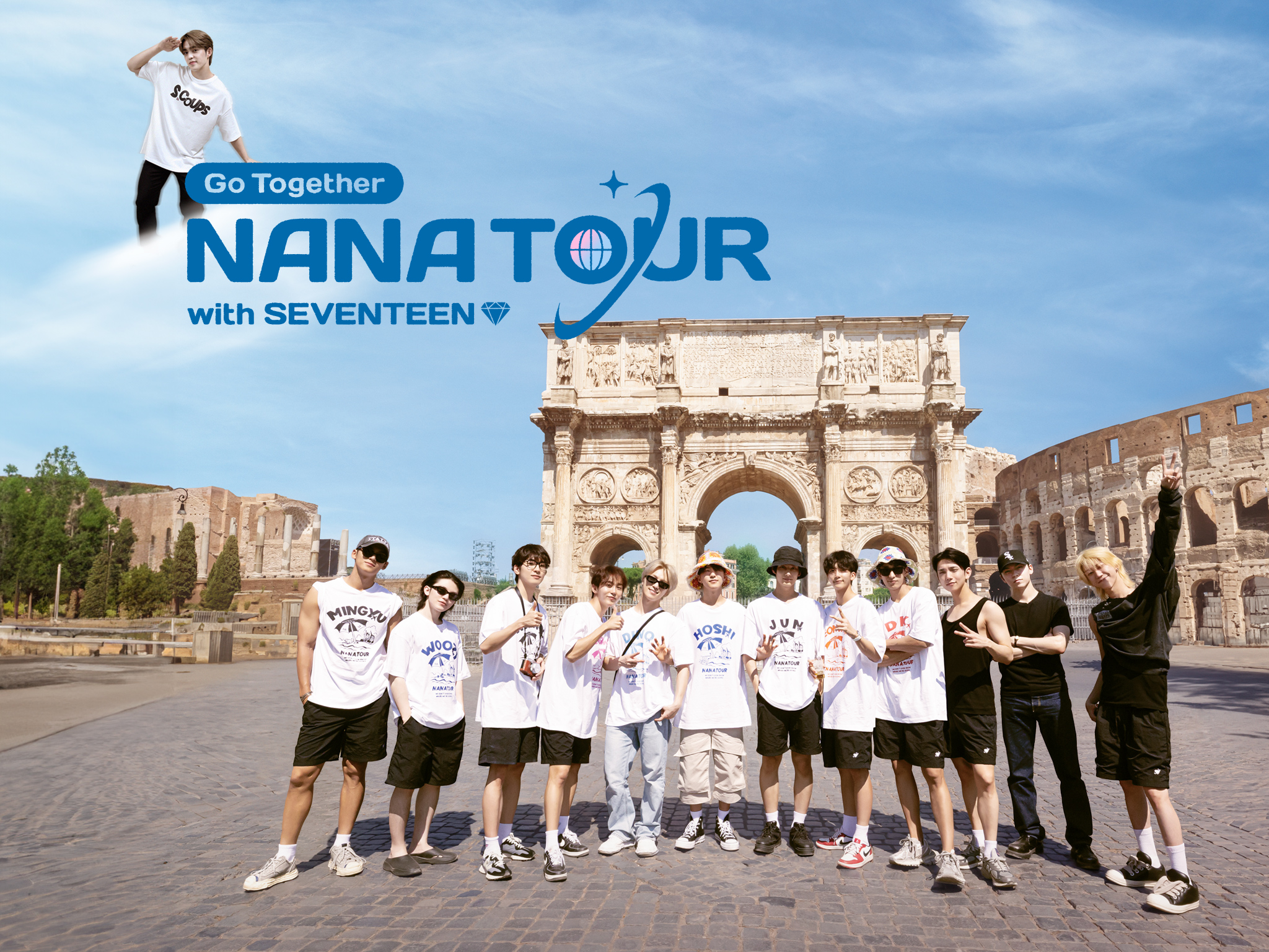 Нана Тур із SEVENTEEN