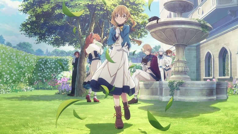 Таємниці мовчазної відьми