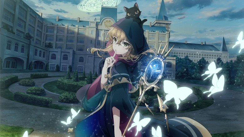 Таємниці мовчазної відьми