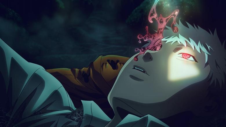 Літо, коли помер Хікару