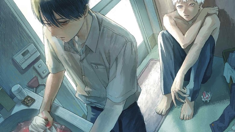 Літо, коли помер Хікару