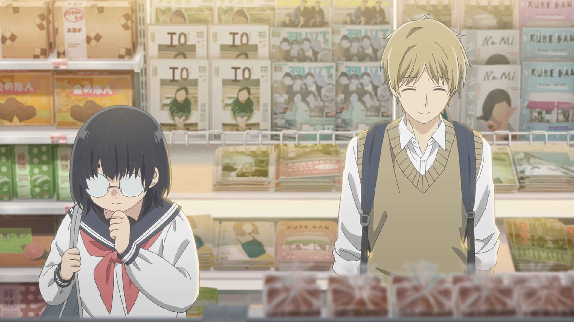 Букет для некрасивої