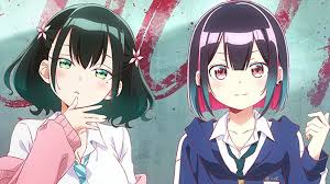 Погана дівчинка