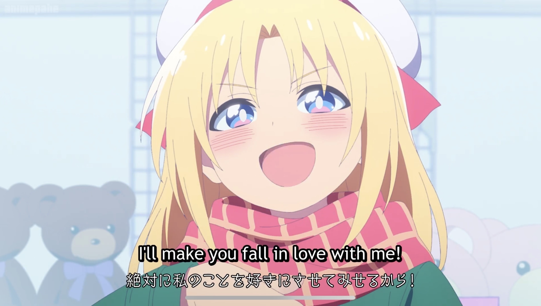 Культурний обмін з дівчиною, з ігрового центру