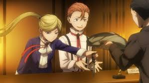 Готель Нелюдей