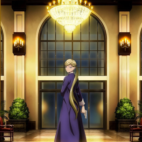 Готель Нелюдей